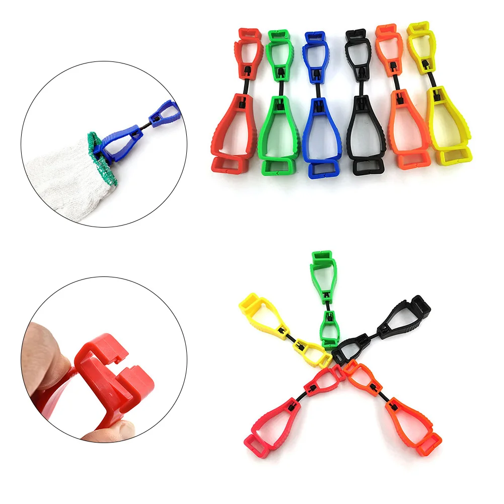 

Защитный держатель для перчаток, пластиковый защитный зажим для работы, многофункциональный нескользящий практичный портативный Прочный ...