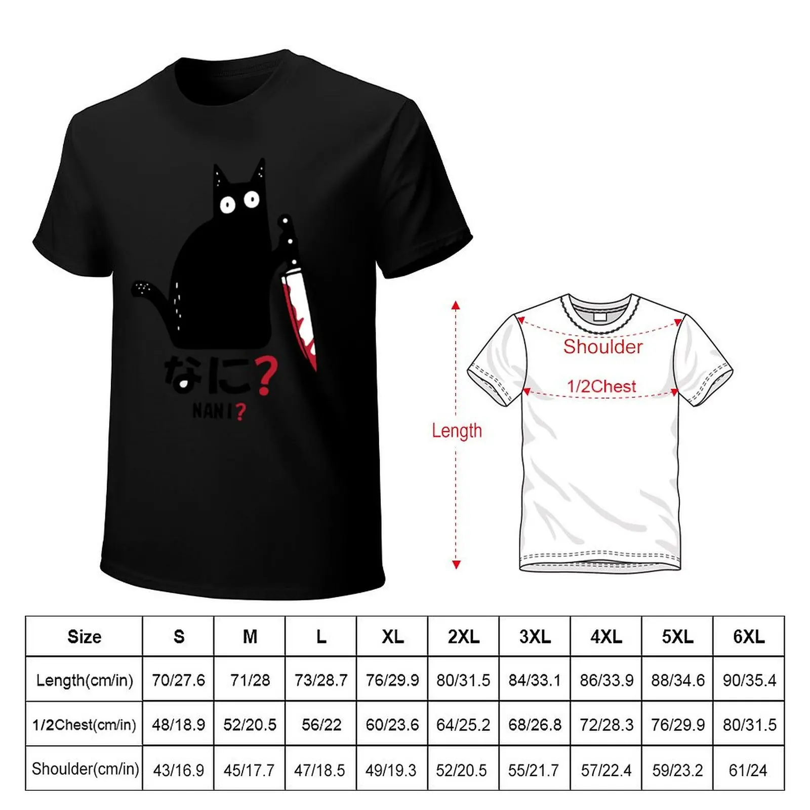 Футболка Pretty Cat Brug black cat с ножом одежда в стиле аниме бутик одежды на день Святого