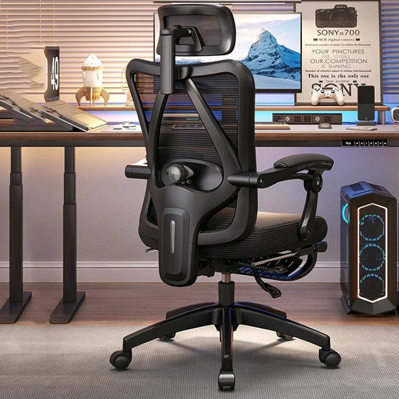 

Эргономичное офисное кресло, вращающееся кресло для отдыха на компьютере, для офиса, конференций, геймеров, мебель в римском стиле