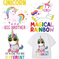 little pony patches on clothes rainbow unicorn iron on transfers for clothing stickers letter thermoadhesive patch for baby kids