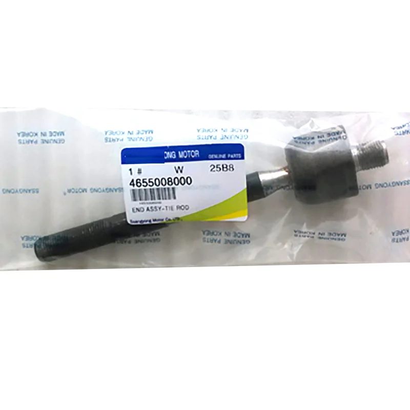 NBJKATO Brand New Steering Gear Inner Tie Rod End Assy 4665008000 ,4665008010 For Ssangyong Actyon Kyron Rexton