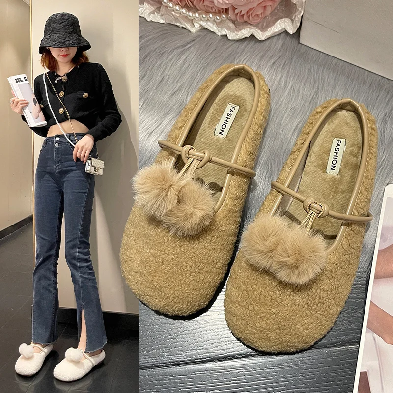 

Baotou Mao Mao Shoes Women's Autumn and Winter Outer Wear 2022 New Flat Bottom Hair Ball One Foot Net Red Casual Beanie Shoes