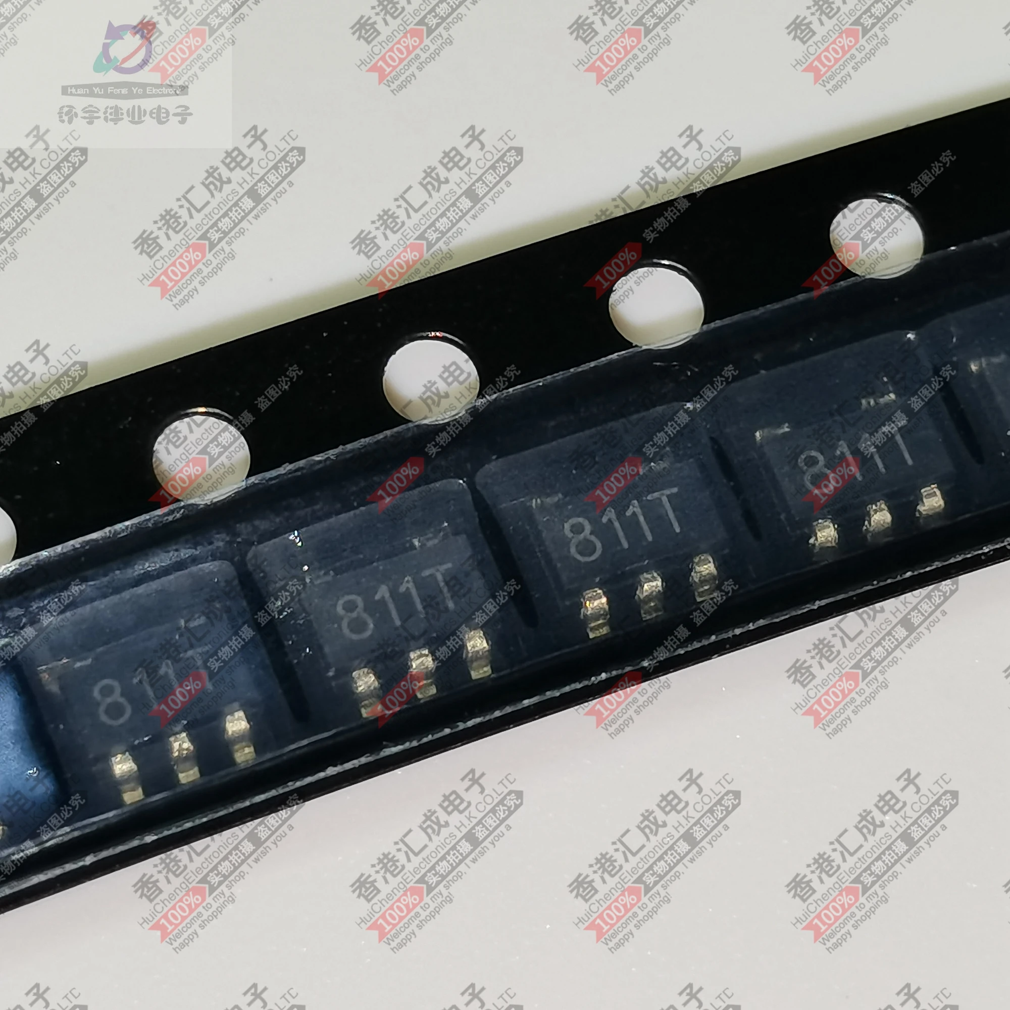 

SGM811-TXN5/TR SOT23-5 New original