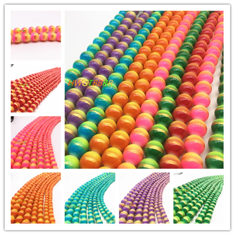 Стеклянные бусины 6/8/10/12 мм, трехцветные, россыпью, окрашенные искусственными жемчужинами