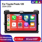 6 + 128G Android 11 для Toyota Land Cruiser Prado 120 2004 -2009 Автомагнитола мультимедийные проигрыватели Авторадио CarPlay Авто WIFI 4G Lte