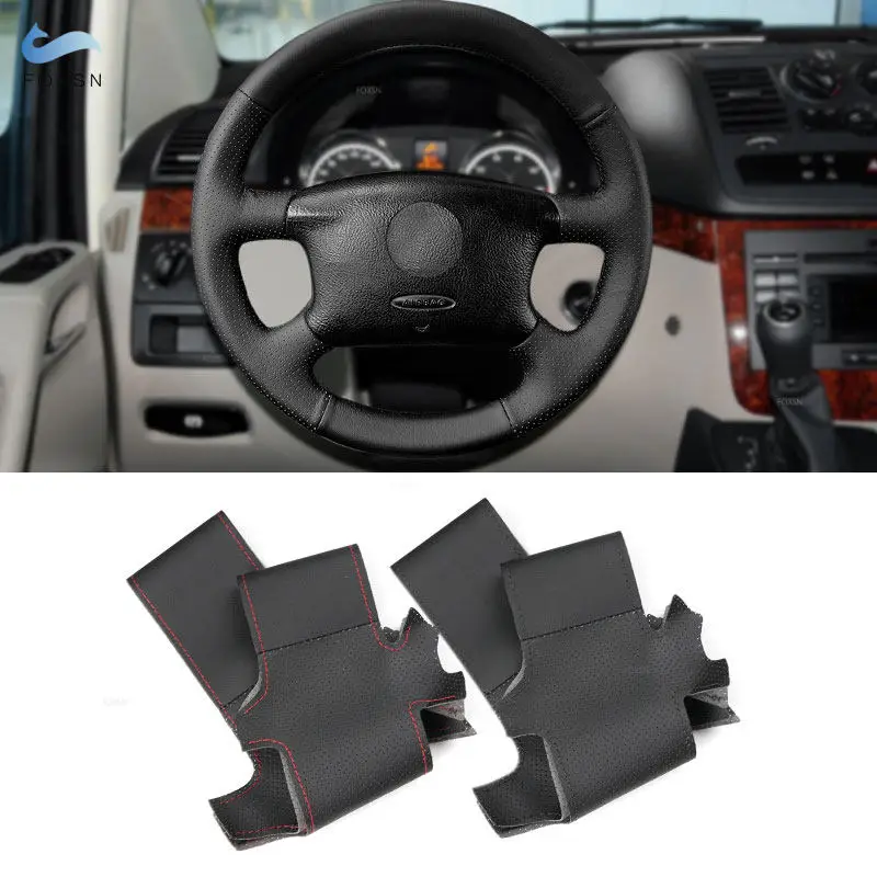 

Кожаный чехол из микрофибры для Audi A4 1998 1999 2000 2001 2002 2003 2004