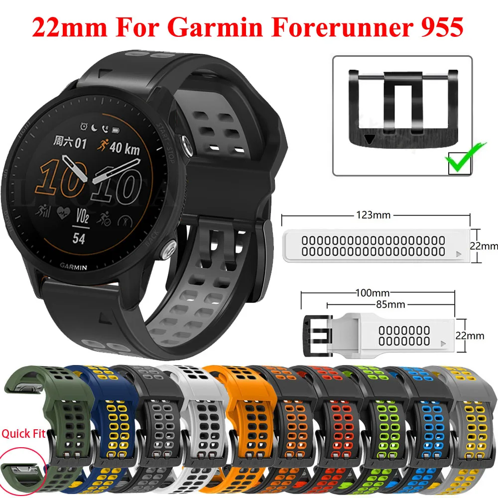 

Ремешок силиконовый для смарт-часов Garmin Forerunner 955 945 935 Epix