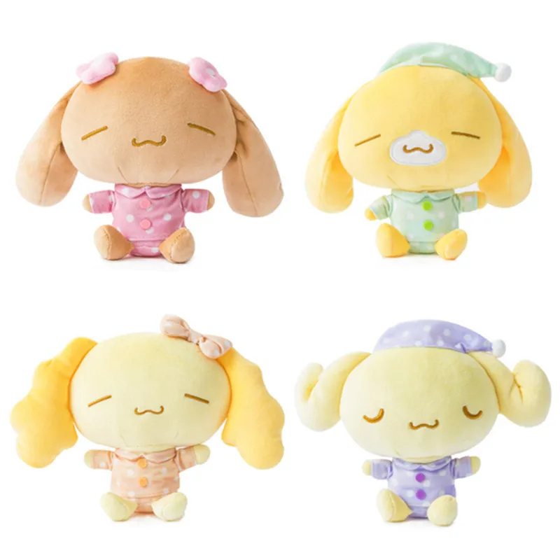 

Cappuccino Espresso Chiffon Mocha Dog Sleep Pajamas Plush Toy Cartoon Anime Kawaii Cute Keychains Key Chain Kids Toys for Girls