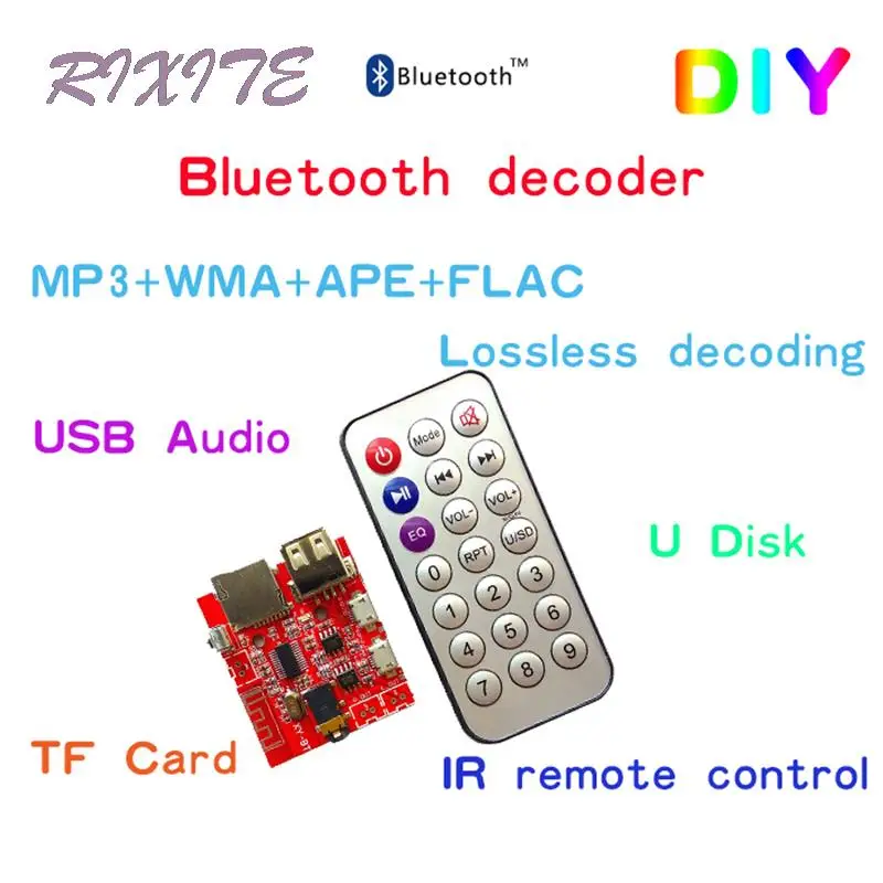 Автомобильная плата декодирования 3 Вт Bluetooth 4 1 MP3 WAV усилитель динамика модуль