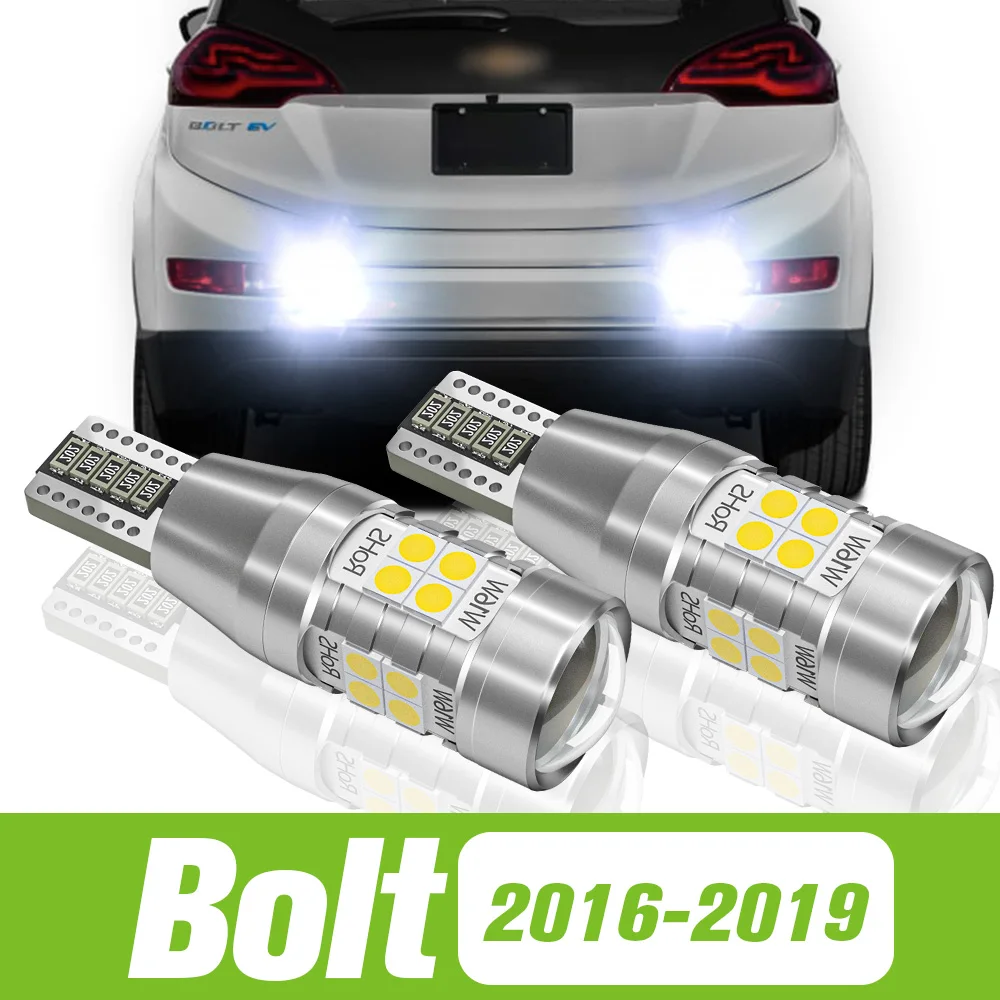 

2pcs For Chevrolet Bolt 2016-2019 LED Reverse Light Backup Lamp 2017 2018 Accessories