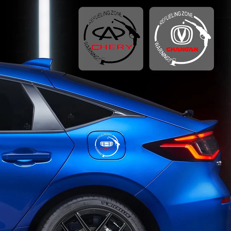 

Наклейка для Haval Jolion H9 F7x F7 H2s H7 H1 M6 H3 H4 H5 H8 F5 H2