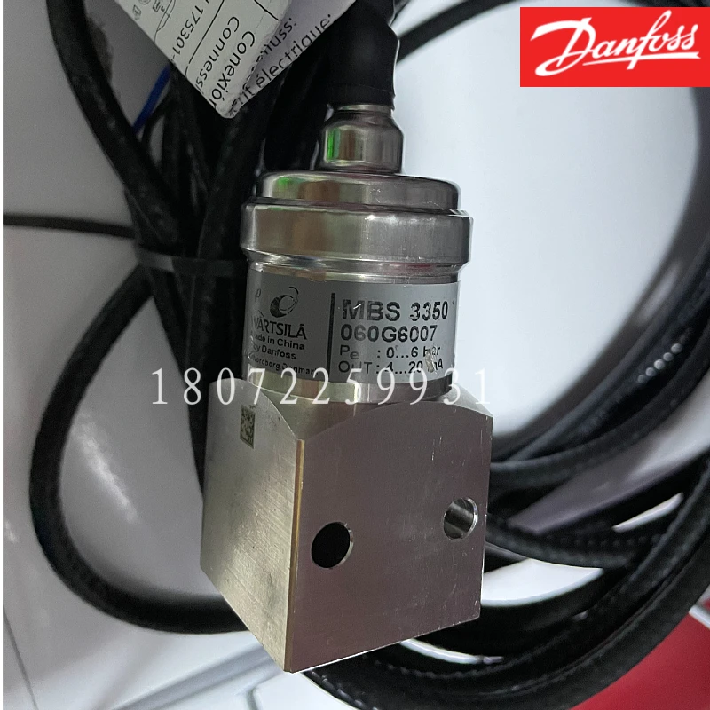 Датчик давления danfoss. Датчик давления danfoss