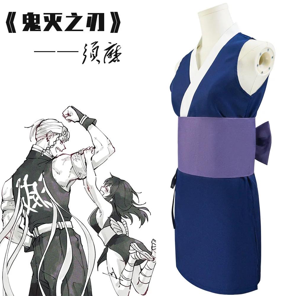 Anime Demon Slayer Season 2 Uzui Tengen Cosplay Costume Wives Suma Hinatsuru Makio Uniform Dress Set Halloween Party Clothes |