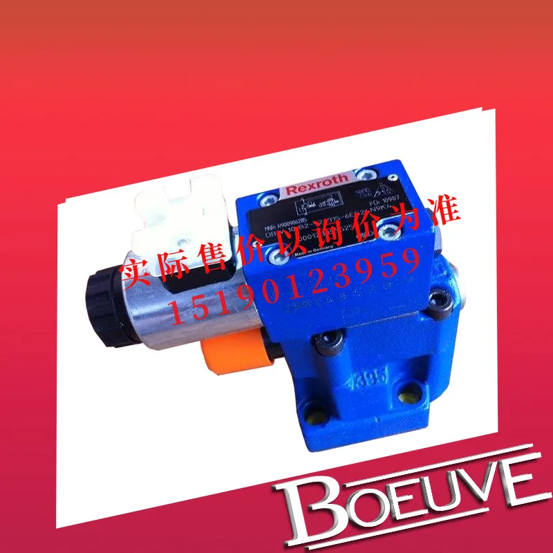 Немецкий электромагнитный рельефный клапан Rexroth DBW20B1-52/200-6EG24N9K4