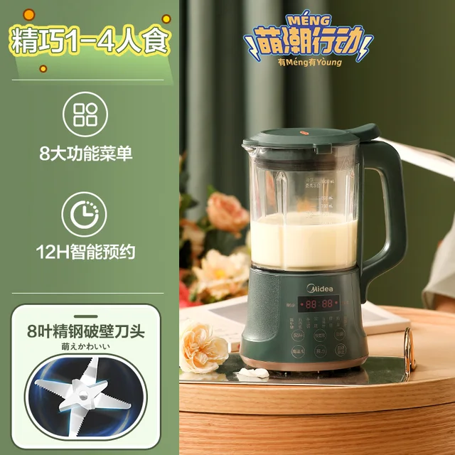 подогрев сои