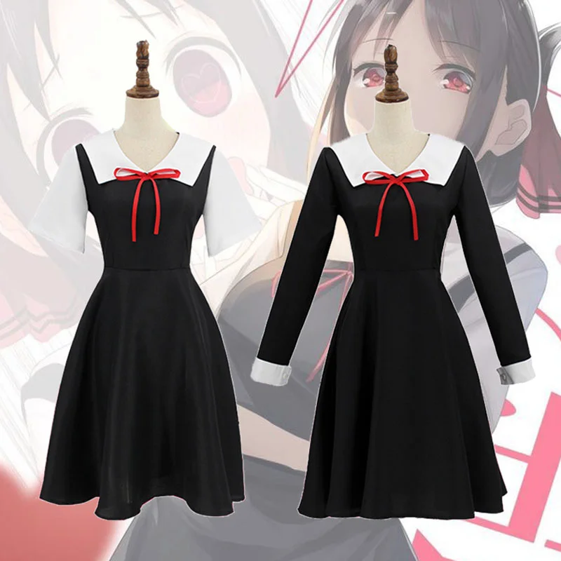 Парик для косплея аниме Shinomiya Kaguya одежда и головной убор на Хэллоуин Love Is War Fujiwara