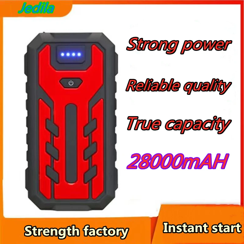 

Starterbatterycaremergency powersupply 6.0l gasoline car 3.0L dieselcarcharger batteryplowpower pack 28000MAHportable flashlight