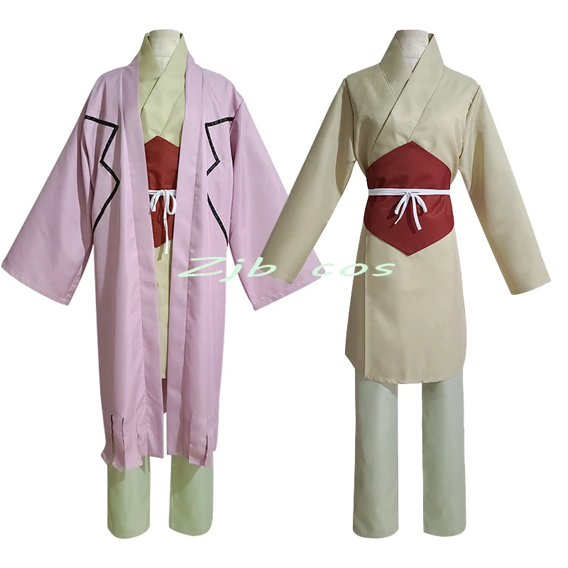 

Anime Dr.STONE Asagiri Gen Cosplay Costume Unisex Adult Fancy Kimono Cute Outfits Suit Halloween Carnival Uniforms Full set