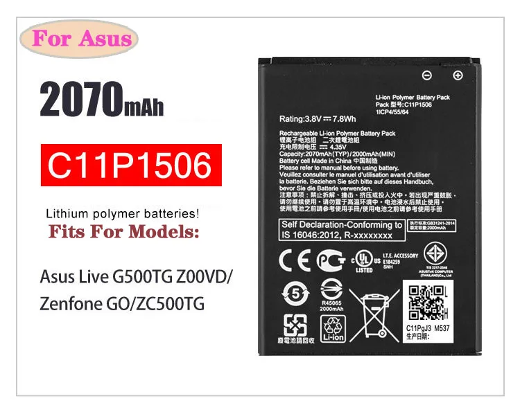 100% высококачественный Сменный аккумулятор для ASUS Live G500TG Zenfone GO ZC500TG 2070 мАч Новый