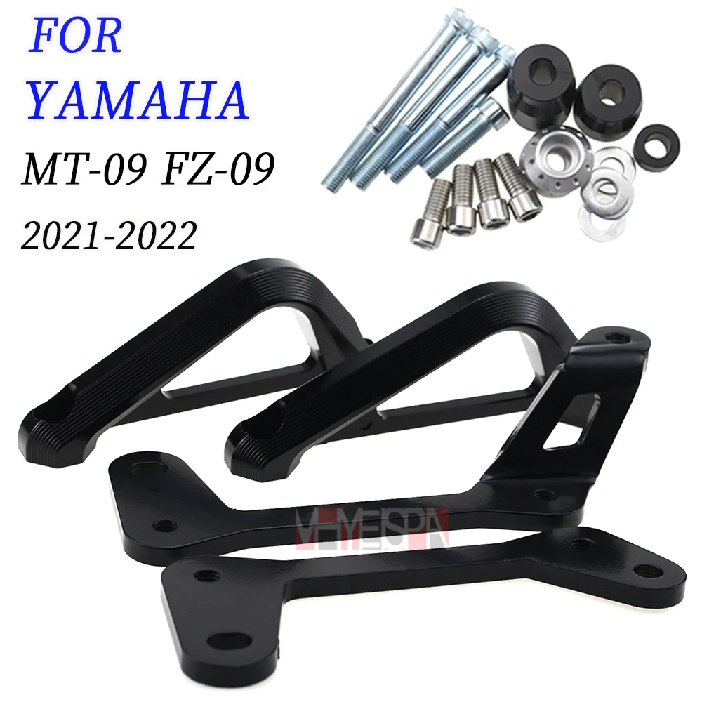 Защита двигателя защита от удара рамы защитная крышка подходит для YAMAHA MT-09 MT09 FZ09