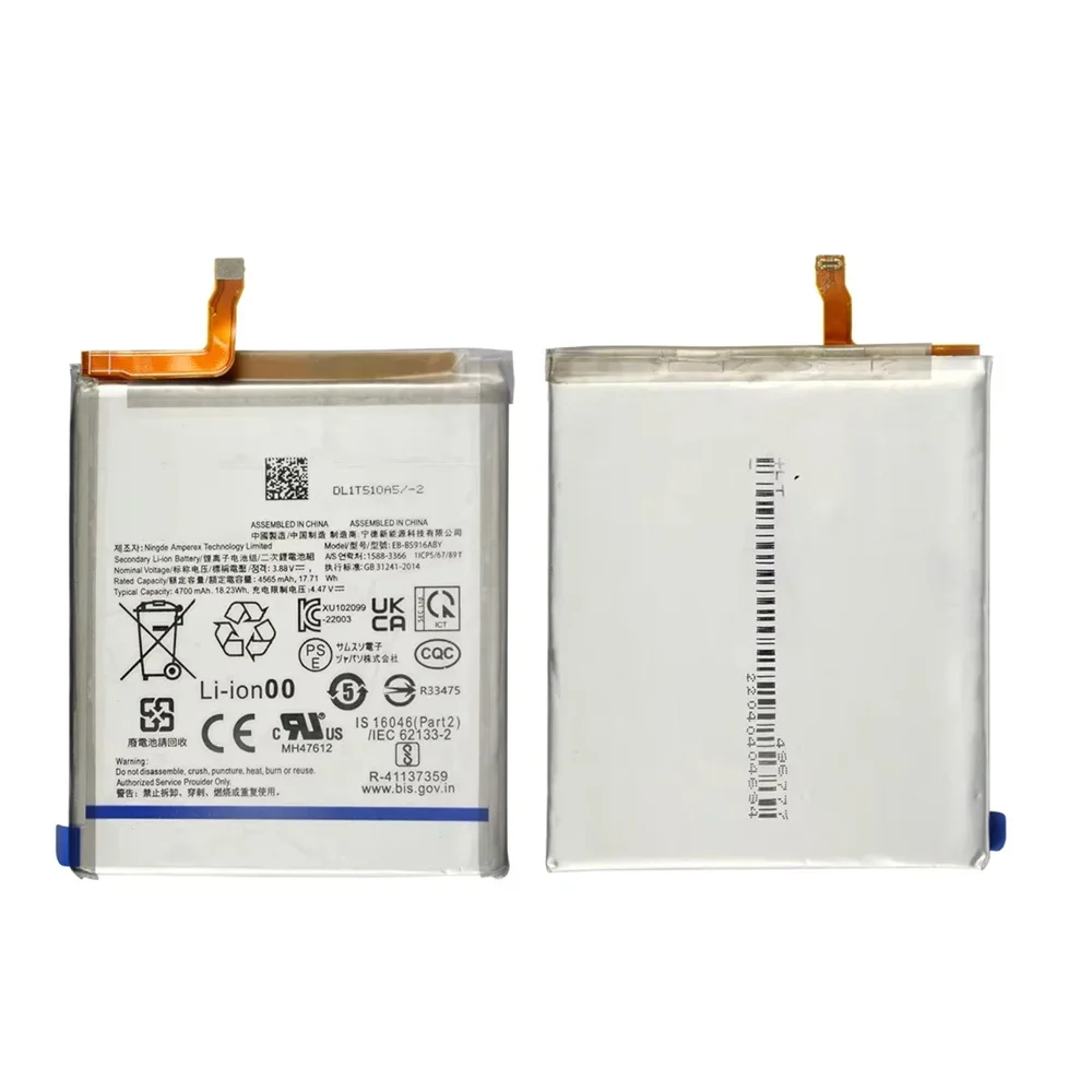 Оригинальная планшетория планшетофон для Samsung Galaxy S23