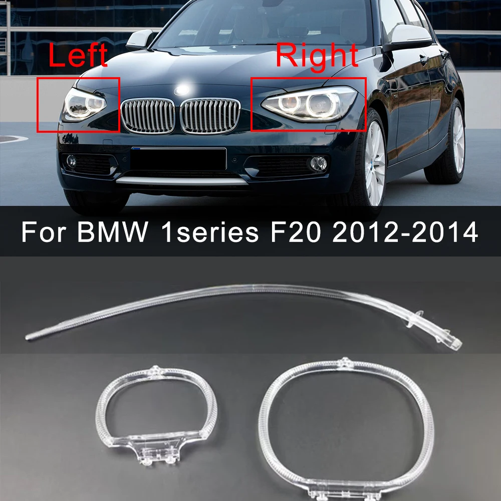 ДХО для BMW 1 серии F20 2012 2013 2014 дневные ходовые огни трубка фар автомобильные
