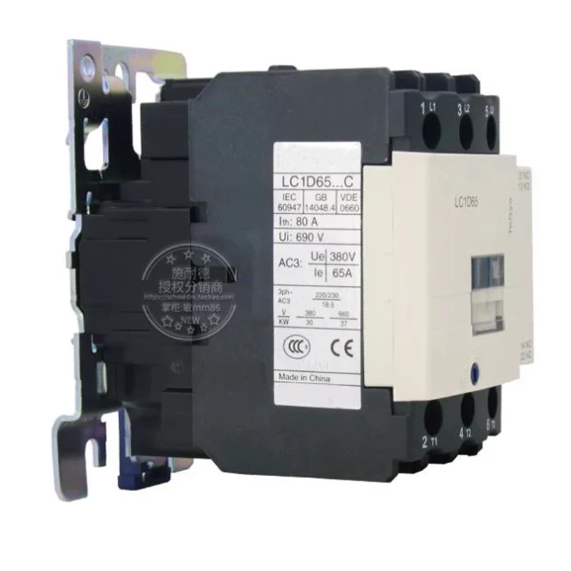 

New original LC1D65 AC contactor LC1-D65F7C/Q7C/C7C/M7C/B7C/E7C AC24V/36V/48V/110V/220V/380V 65A