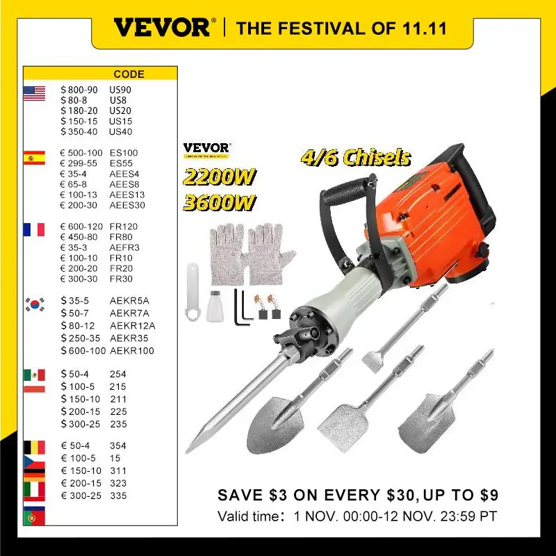 

VEVOR домкрат для демонтажа многофункциональная дрель-Перфоратор с 4/6 стамесками 2200 Вт 3600 Вт Набор для отбойного удара бетона