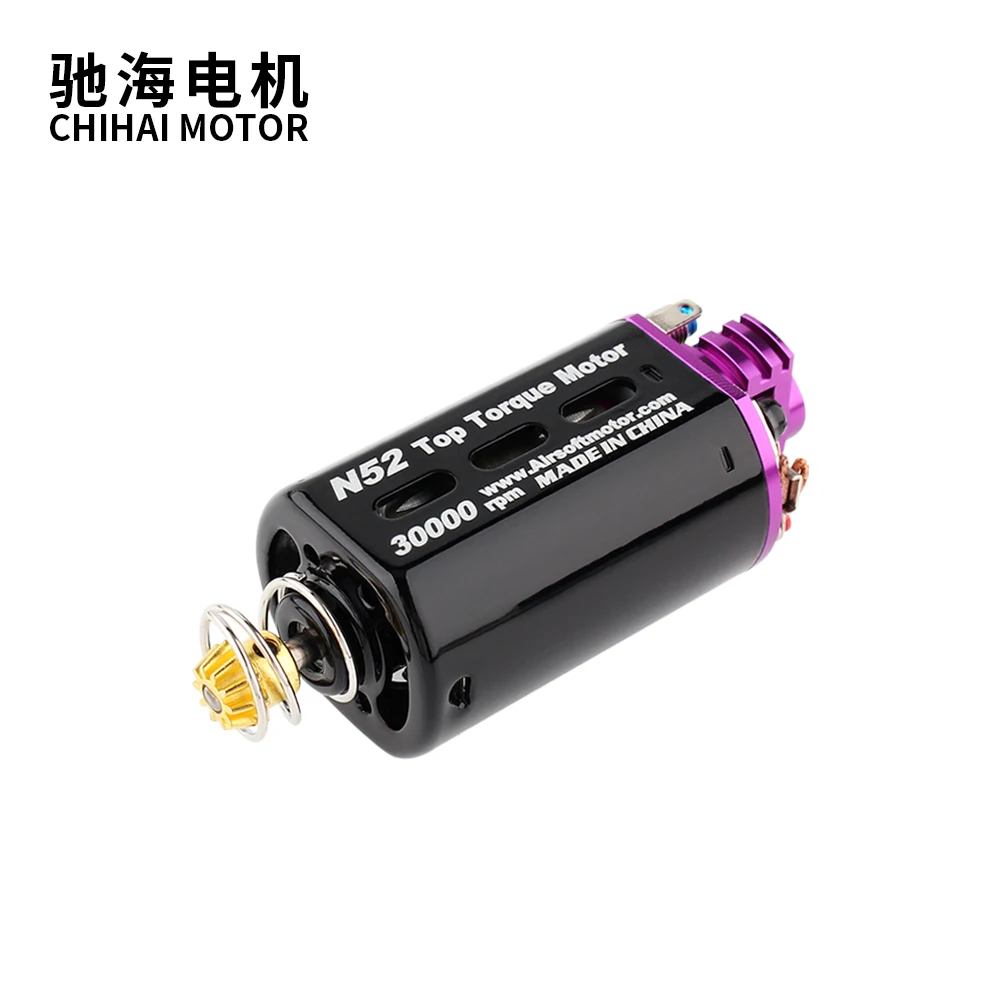 Шпилька для охоты, аксессуары для стрельбы, высокий крутящий момент, короткий шпилька 30k AEG, модель CHF-480WA-7018T N52 Nd-Fe-B 18TPA