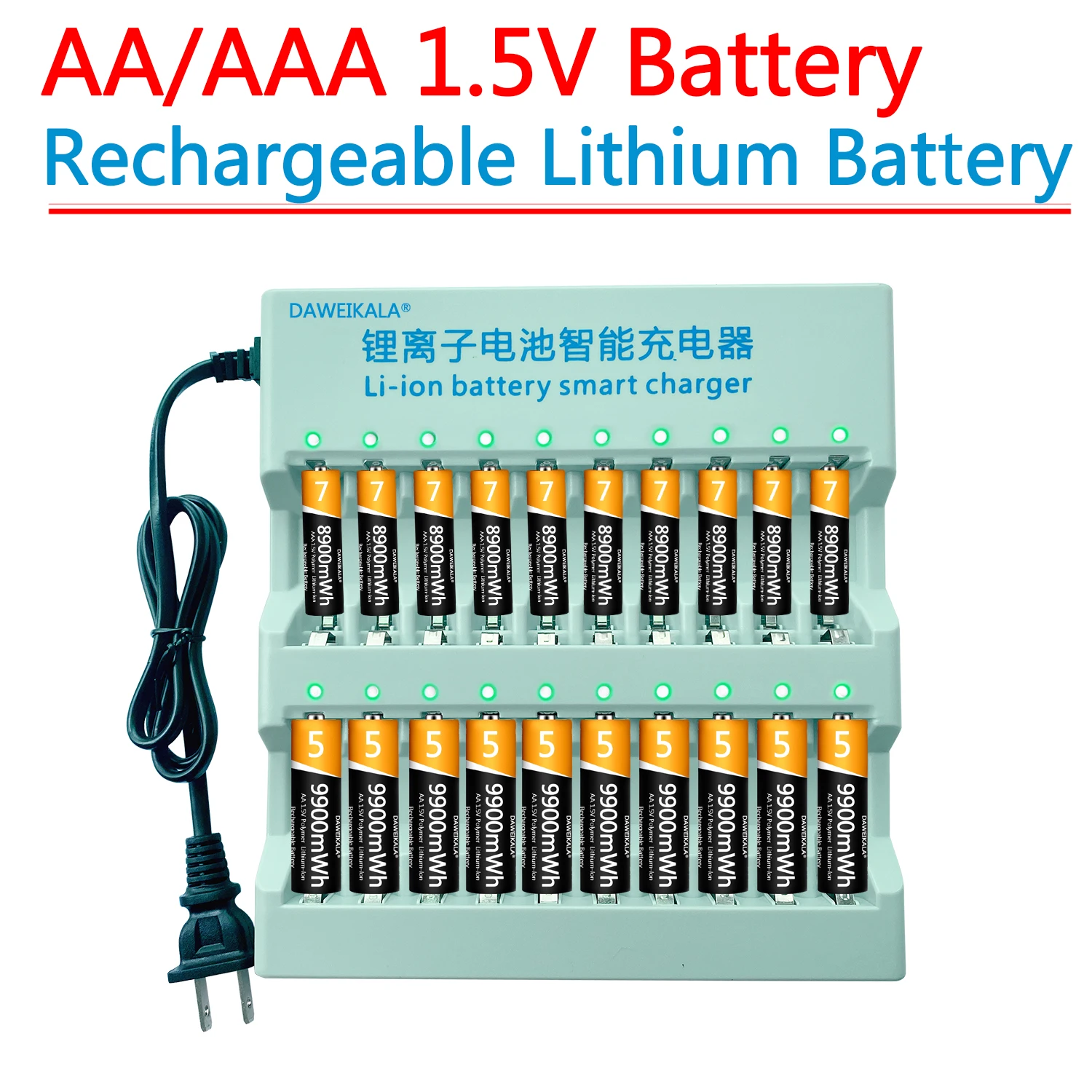 

AA Battery 1.5V AA AAA Rechargeable Battery 9900mWh AA Lithium-ion Battery for remote control mouse small fan Electric toy