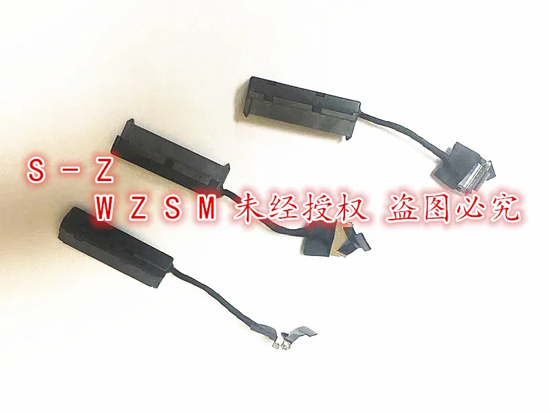 

Applicable to HP dv5, dv6, dv7, hdx16, hdx18, mini210 hard disk interface, hard disk cable