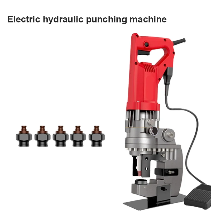 220 В электрический удобный гидравлический дырокол ударный инструмент угловой