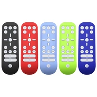 2021 new dustproof soft silicone case remote control protective cover for ps5 play station 5 media remote control