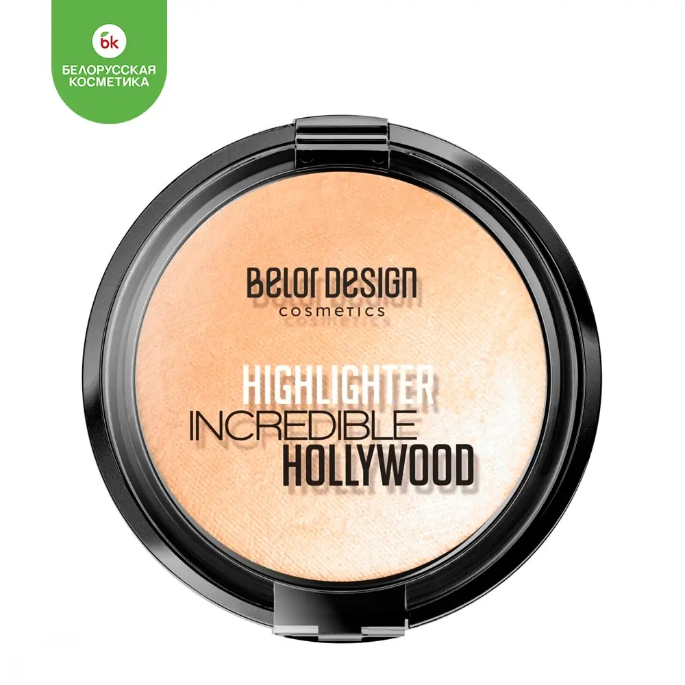 Хайлайтер &quotsmart girl&quot incredible hollywood Belor design |
