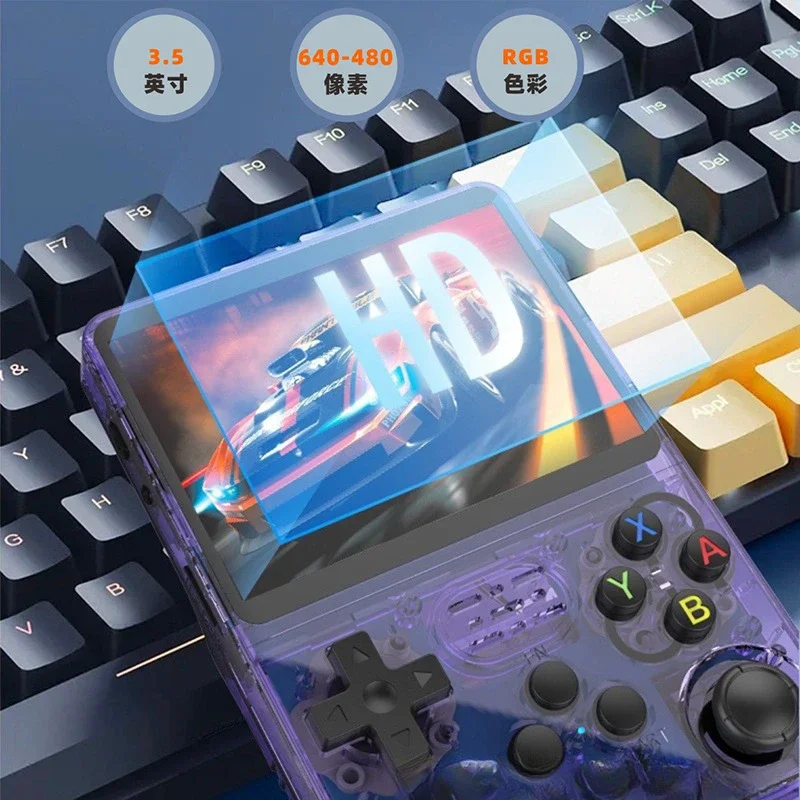 Карманная игровая консоль портативная Ретро аркадная игра ностальгия Высокое