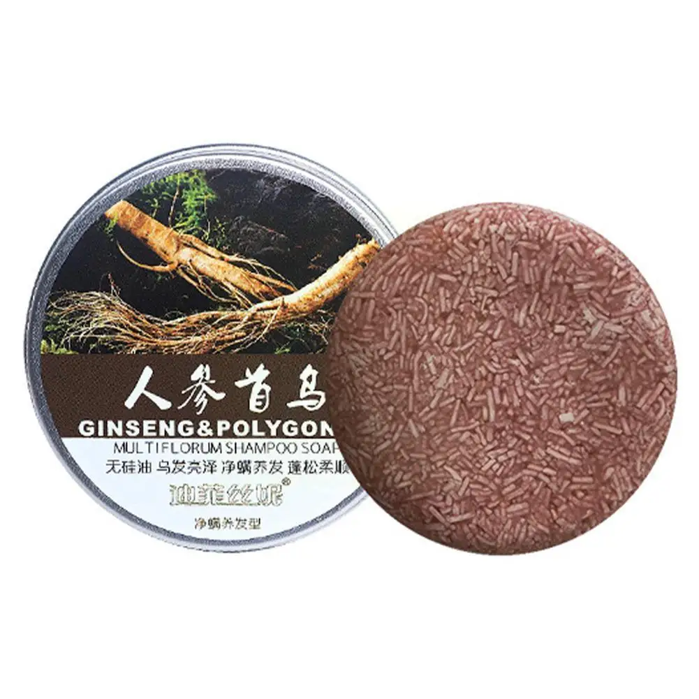 

Polygonum Multiflorum Hair Shampoo Soap Pure Plant Hair Shampoo Loss Hair Darkening Shampoos Hair Anti Hair Shampoo Hair Ca F7X5