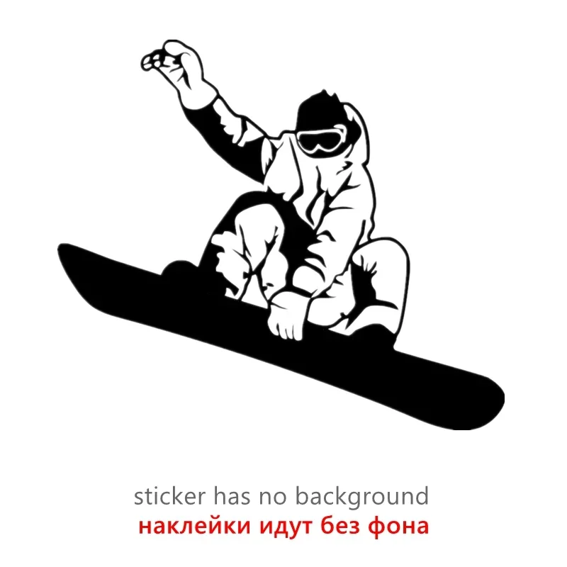 

Автомобильная наклейка, сноуборд, автомобильная наклейка, водонепроницаемые наклейки на автомобиль, грузовик, бампер, заднее окно, виниловая высечка без Bg