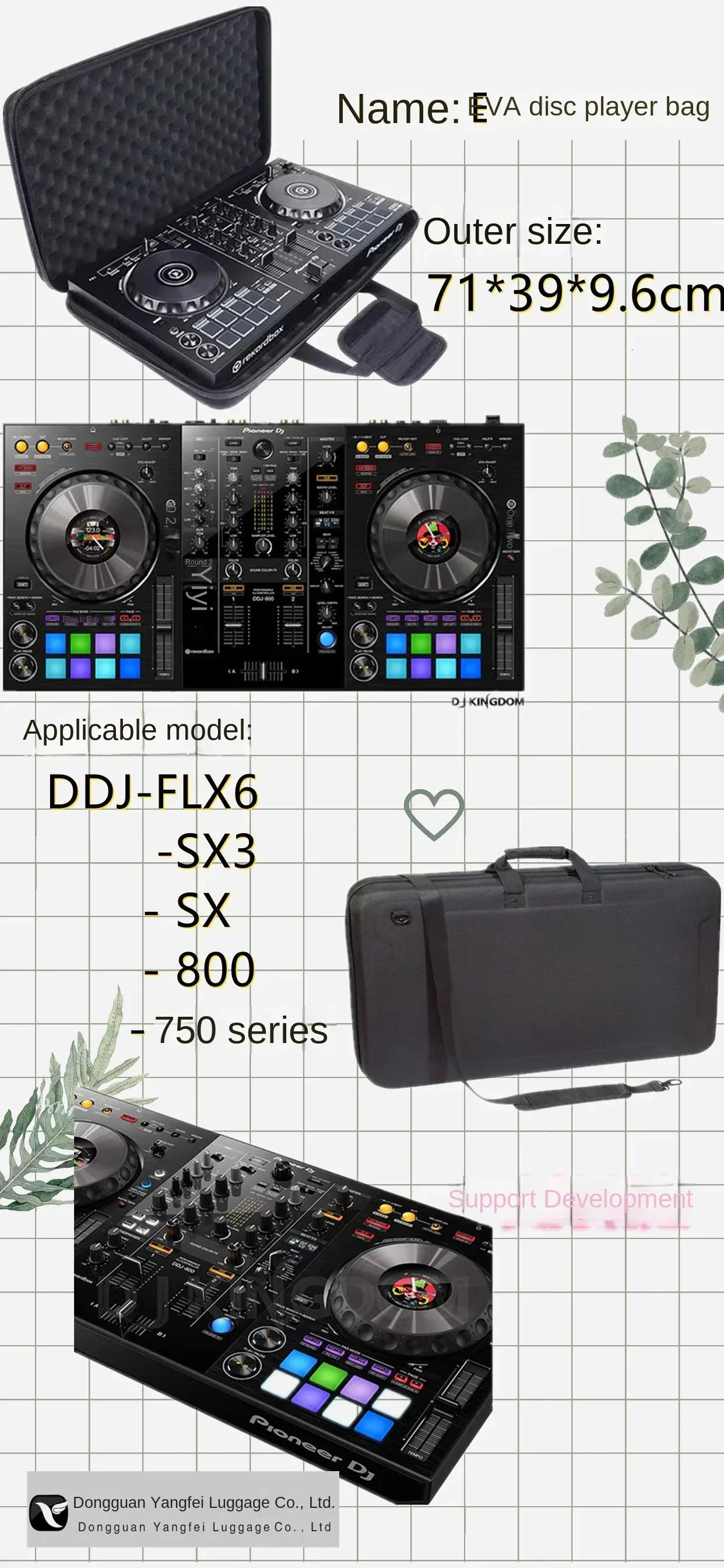 Сумка для хранения дисковой зажигалки из ЭВА подходящая серии DDJ-FLX6/SX/SX2/SX3/800/750