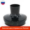 Изображение товара 0
