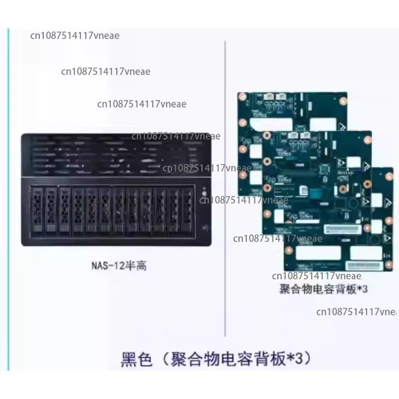 Сервер с 12-мя хранилищами дисков поддерживает основную плату ATX, слот PCIE половинной высоты, небольшой корпус с возможностью горячей замены 1U. (art.: 3920d2e6dcff1) - 3920d2e6dcff1