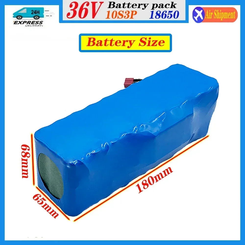 Аккумуляторный блок 10S3P 30000 мАч