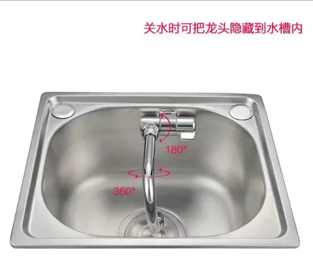 Складной смеситель 360 градусов Поворотный кран горячей и холодной воды кухни