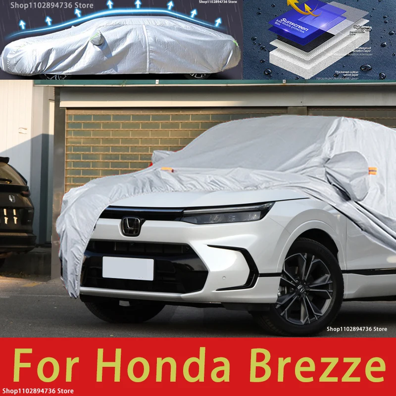 Для Honda Brezze наружная защита полный автомобильный чехол снежный солнцезащитный