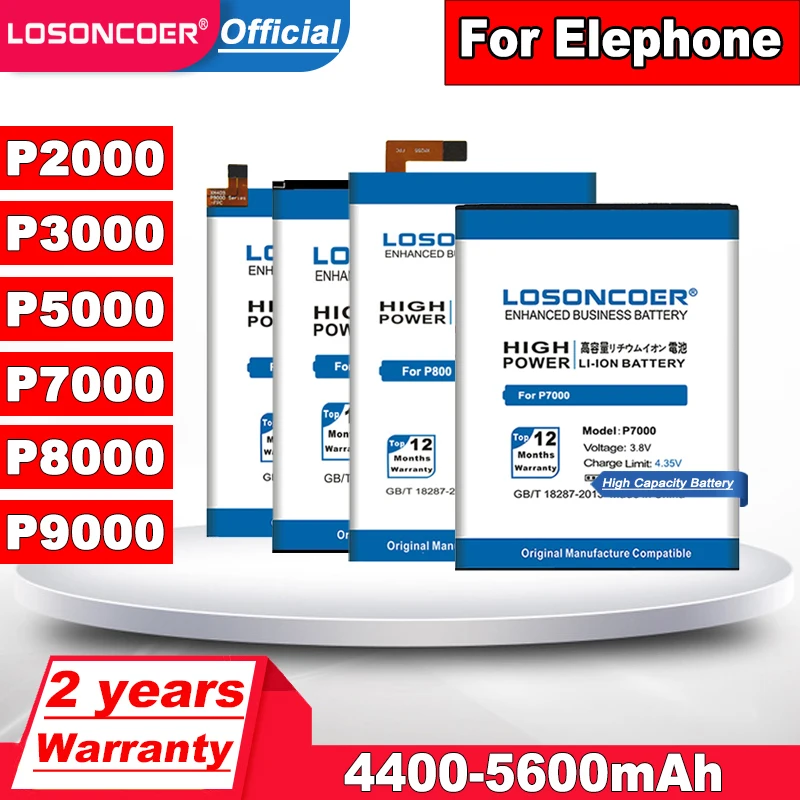 4400-5600 мАч для Elephone P2000 P2000C P3000 P3000S P5000 P7000 P8000 P9000 Аккумулятор THL 5000 THL5000 DEXP Ixion XL5 |