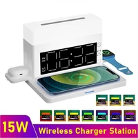 6in1 multi usb wireless charger rgb night light alarm clock charging station for iphone apple watch airpods xs 11 12 13 pro max