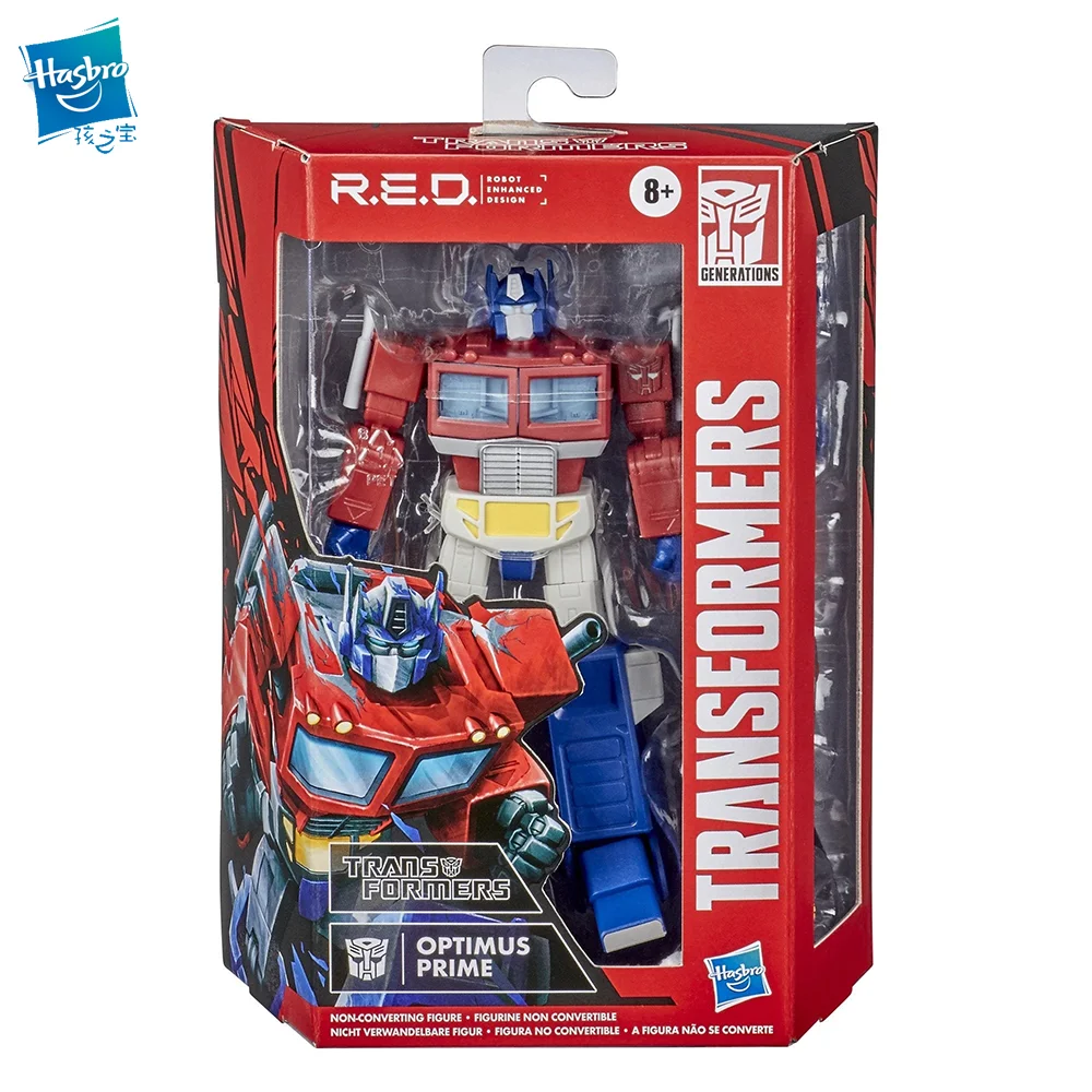 Toy Children's Toy Gifts Collect Toys