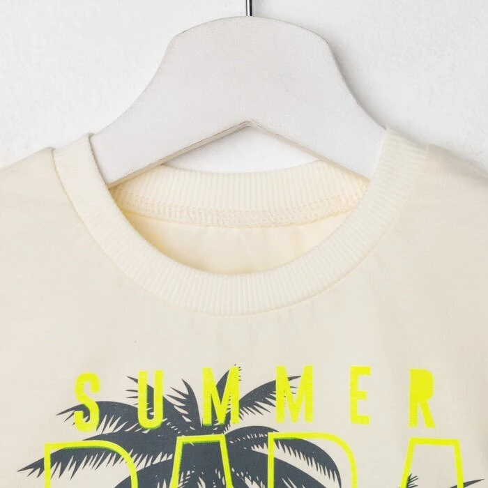 Комплект для мальчика цвет светло-бежевый/тёмно-серый |