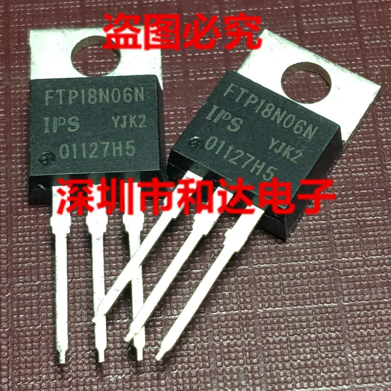 

5 шт.-10 шт. FTP18N06N TO-220 Новый и оригинальный на складе