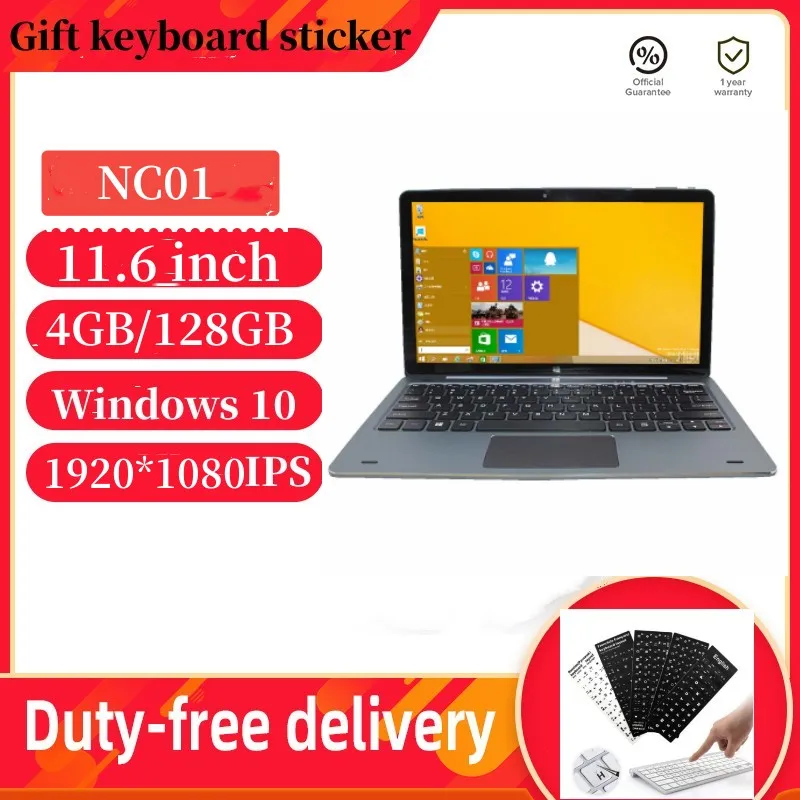 11.6 Inch NC01 Windows 10 Tablet PC 4GB RAM 128GB ROM With Pin Docking Keyboard Quad Core 4.0 1920*1080 IPS HDMI-compatible