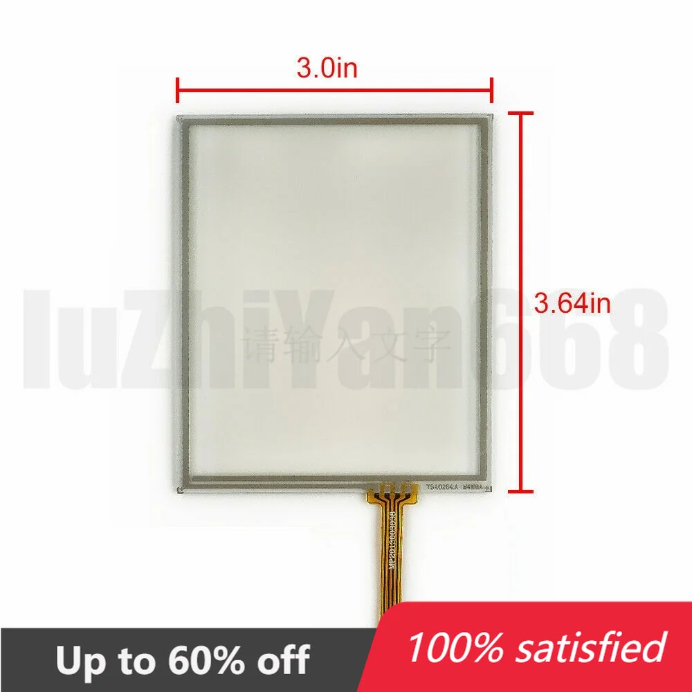 

TOUCH SCREEN (Digitizer) for Intermec 700C 740 741 750 751 760 761